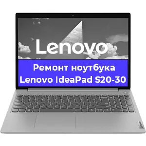Замена материнской платы на ноутбуке Lenovo IdeaPad S20-30 в Челябинске